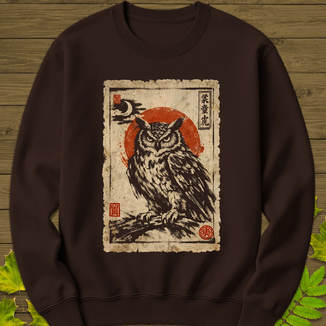 Owl Japanese Art Sweatshirt in Dark Chocolate