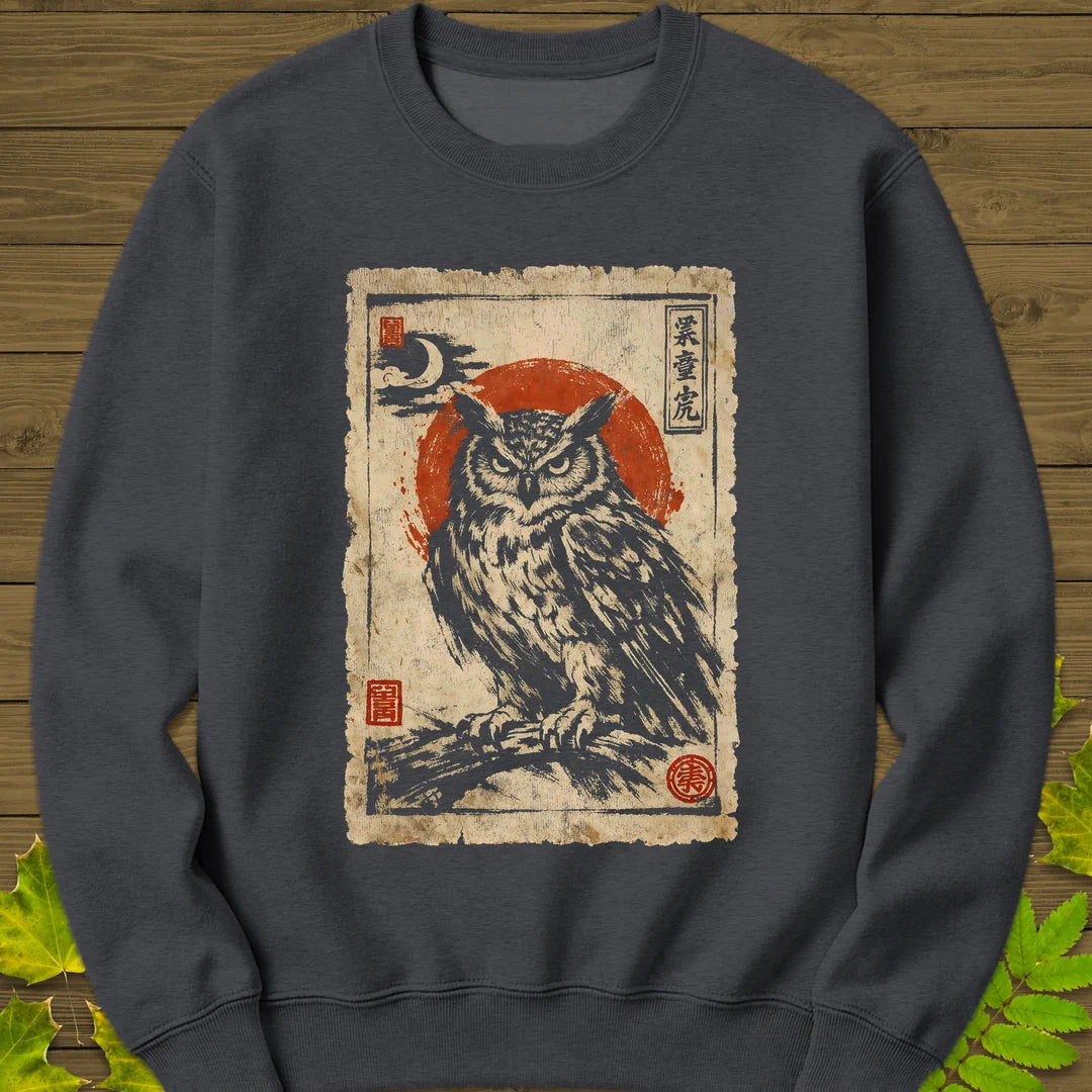 Owl Japanese Art Sweatshirt in Dark Heather