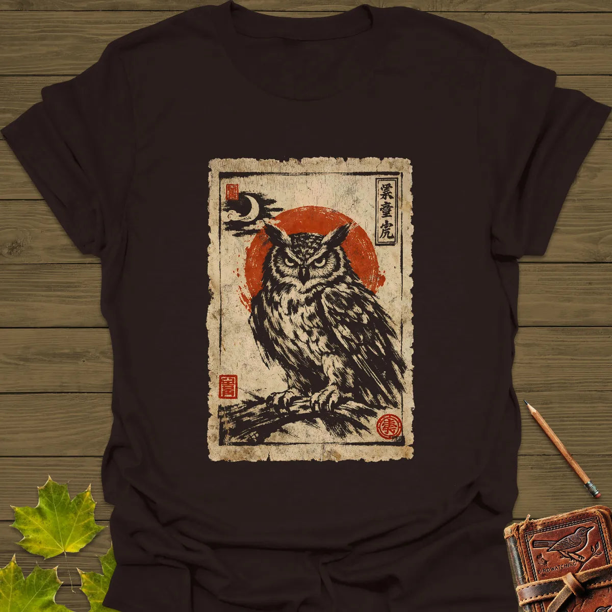 Owl Japanese Art T-Shirt Dark Chocolate