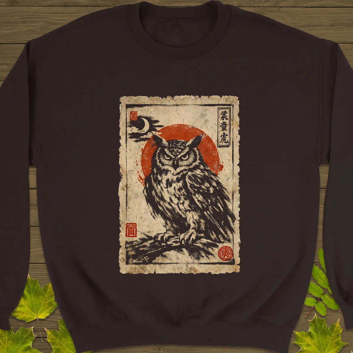 Owl Japanese Art Sweatshirt Dark Chocolate