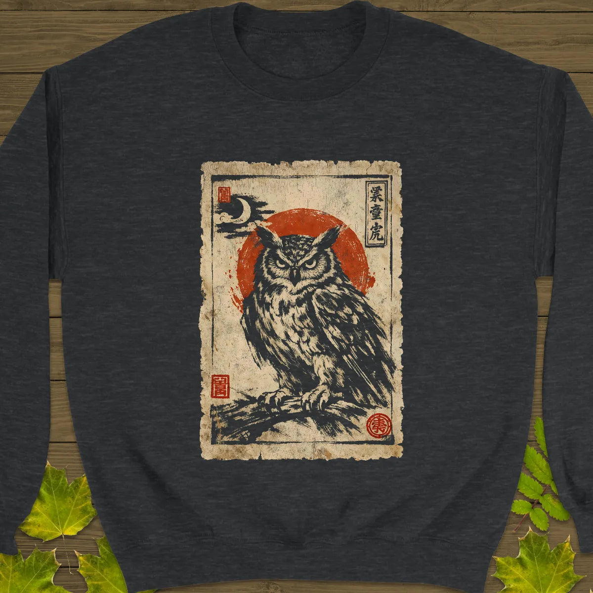 Owl Japanese Art Sweatshirt Dark Heather
