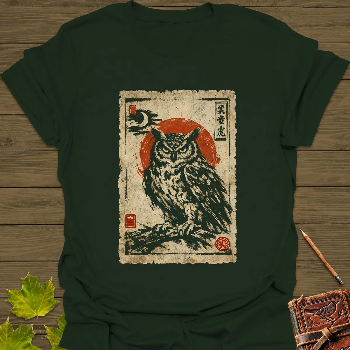 Owl Japanese Art T-Shirt Forest Green
