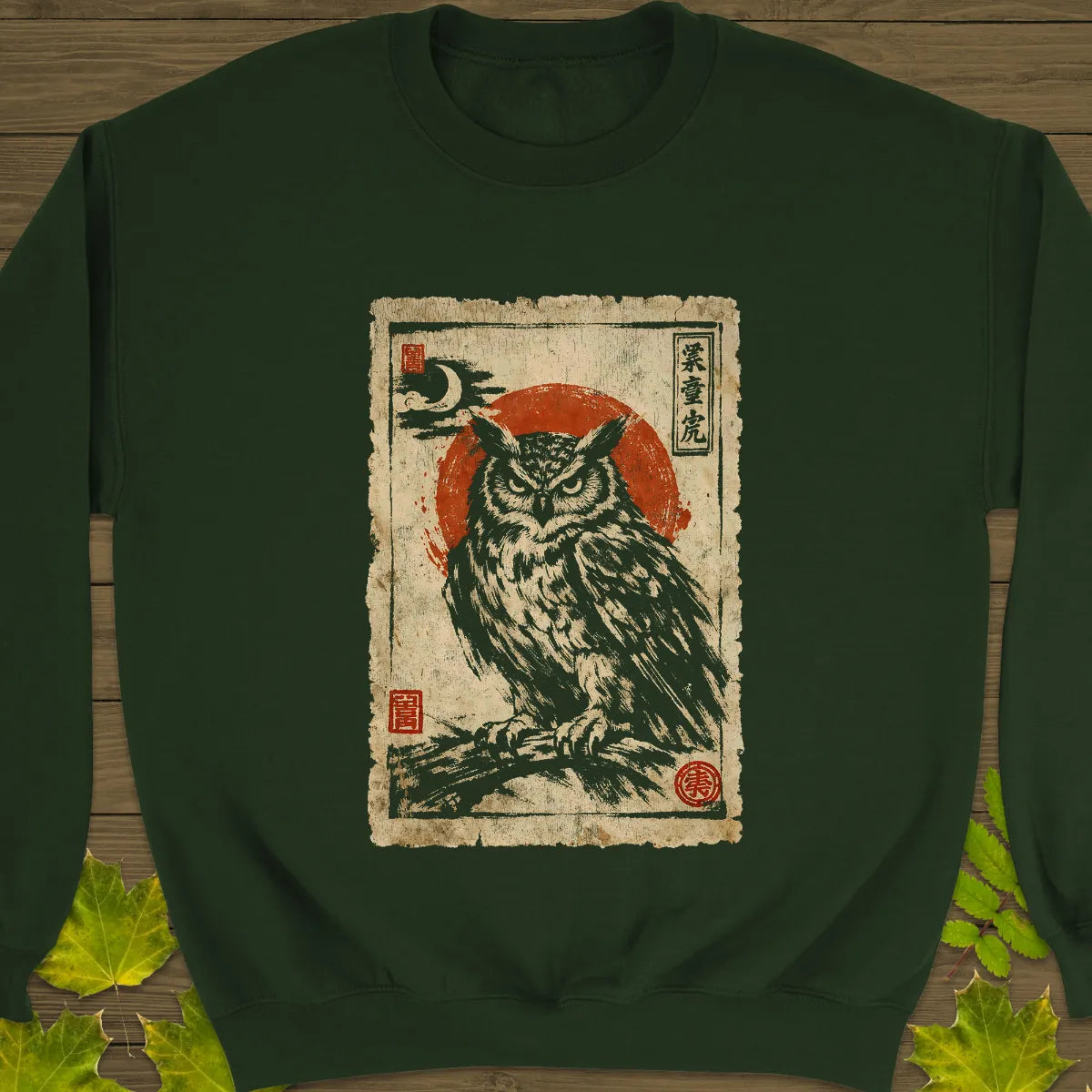 Owl Japanese Art Sweatshirt Forest Green