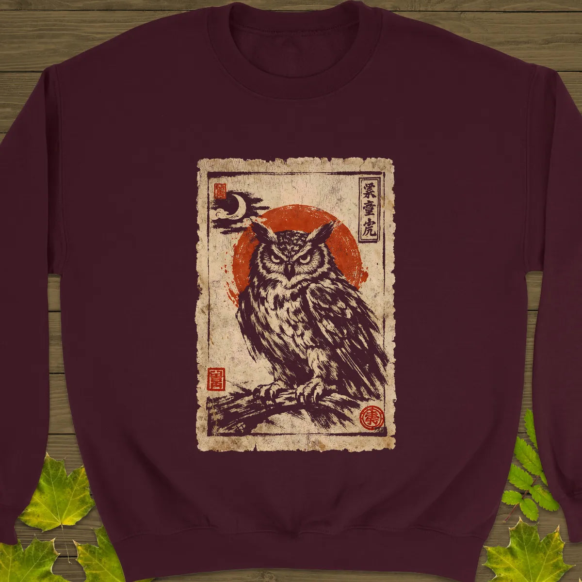 Owl Japanese Art Sweatshirt Maroon
